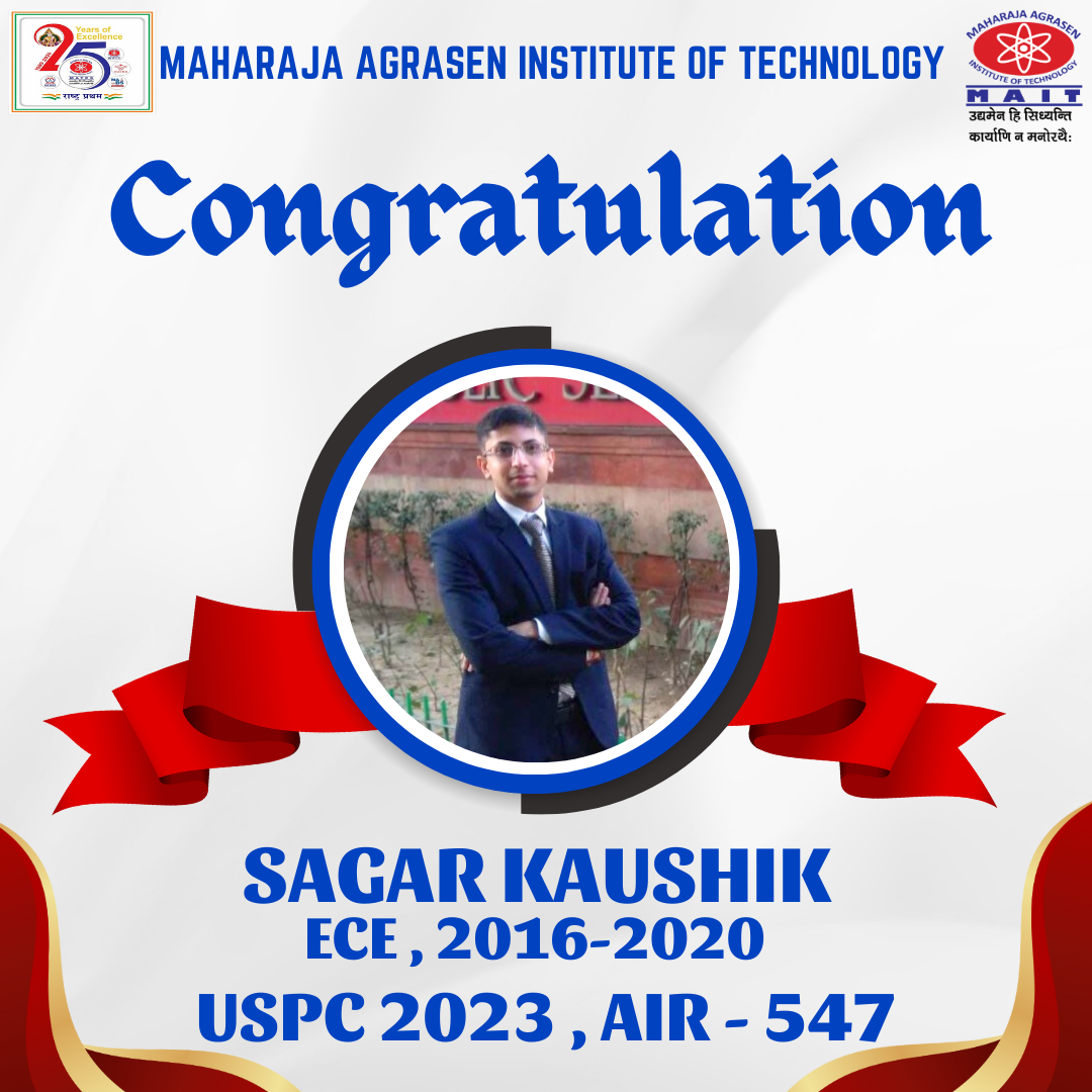 ECE UPSC